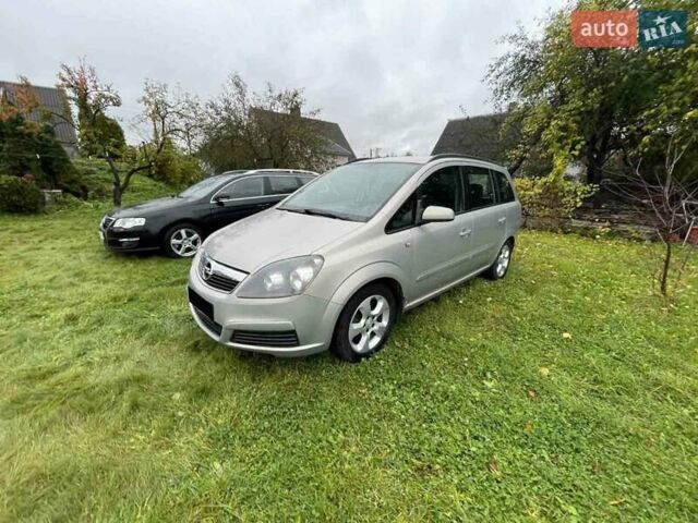 Опель Зафира 2006 в Сумах на Automoto.ua Серый Опель Зафира, объемом двигателя 1.6 л и пробегом 155 тыс. км за 5500 $, фото 1 на Automoto.ua