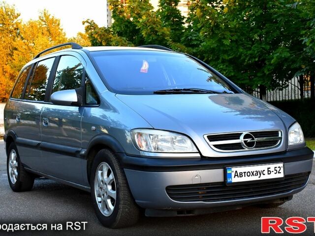 Серый Опель Зафира, объемом двигателя 2.2 л и пробегом 237 тыс. км за 4200 $, фото 1 на Automoto.ua