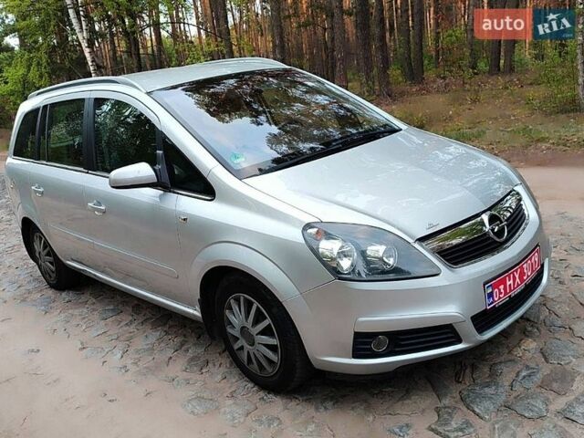 Серый Опель Зафира, объемом двигателя 1.8 л и пробегом 237 тыс. км за 5350 $, фото 1 на Automoto.ua