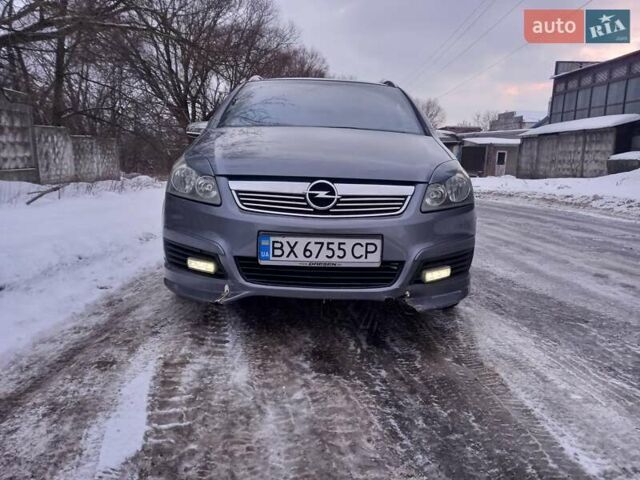 Серый Опель Зафира, объемом двигателя 1.8 л и пробегом 210 тыс. км за 6700 $, фото 1 на Automoto.ua
