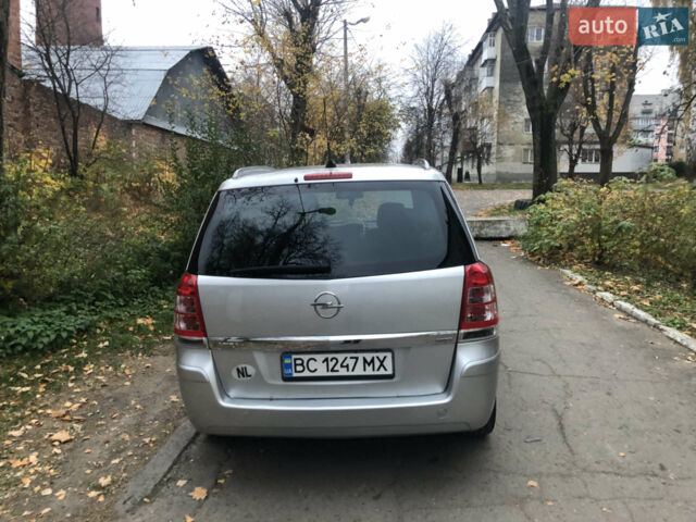 Серый Опель Зафира, объемом двигателя 2.2 л и пробегом 380 тыс. км за 5100 $, фото 1 на Automoto.ua