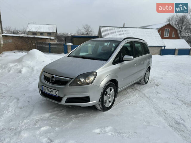 Серый Опель Зафира, объемом двигателя 1.91 л и пробегом 300 тыс. км за 4900 $, фото 1 на Automoto.ua