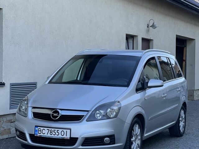 Опель Зафира 2006 в Жовкве на Automoto.ua Серый Опель Зафира, объемом двигателя 1.9 л и пробегом 228 тыс. км за 4999 $, фото 1 на Automoto.ua