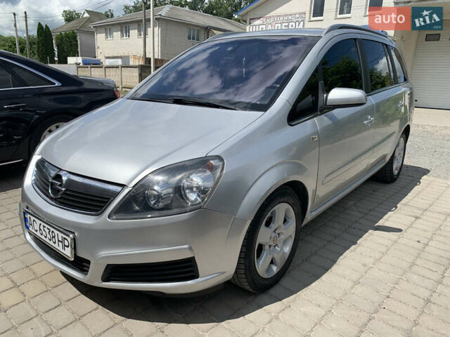 Серый Опель Зафира, объемом двигателя 1.9 л и пробегом 404 тыс. км за 6500 $, фото 1 на Automoto.ua