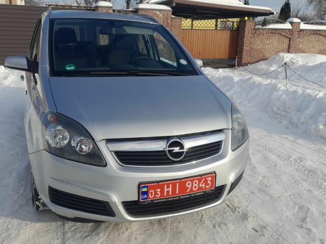 Серый Опель Зафира, объемом двигателя 1.8 л и пробегом 246 тыс. км за 5400 $, фото 1 на Automoto.ua