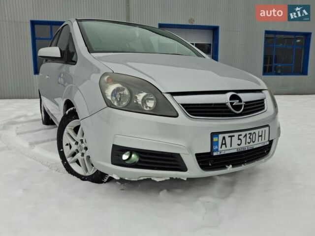 Сірий Опель Зафіра, об'ємом двигуна 1.9 л та пробігом 287 тис. км за 4950 $, фото 1 на Automoto.ua