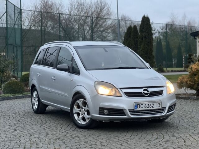 Серый Опель Зафира, объемом двигателя 1.9 л и пробегом 280 тыс. км за 4400 $, фото 1 на Automoto.ua