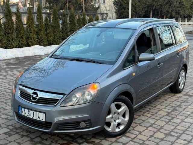 Серый Опель Зафира, объемом двигателя 0 л и пробегом 370 тыс. км за 3099 $, фото 1 на Automoto.ua