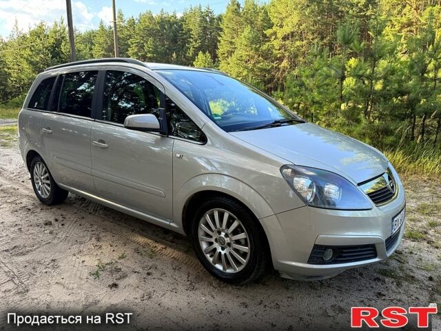 Серый Опель Зафира, объемом двигателя 1.8 л и пробегом 209 тыс. км за 5950 $, фото 1 на Automoto.ua