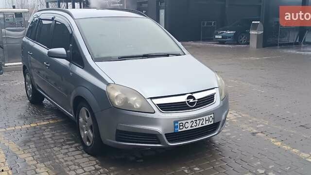 Серый Опель Зафира, объемом двигателя 1.91 л и пробегом 265 тыс. км за 5200 $, фото 1 на Automoto.ua