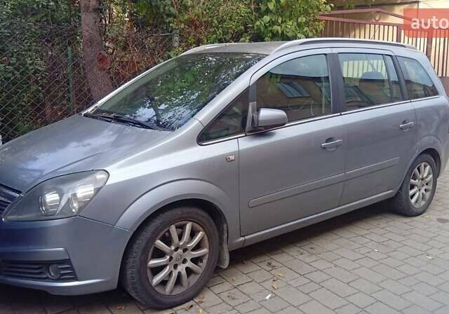 Серый Опель Зафира, объемом двигателя 1.9 л и пробегом 270 тыс. км за 4500 $, фото 1 на Automoto.ua