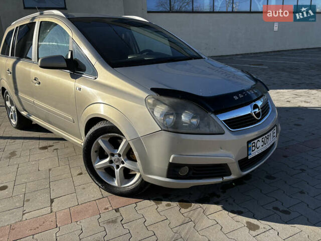 Сірий Опель Зафіра, об'ємом двигуна 1.91 л та пробігом 334 тис. км за 4400 $, фото 1 на Automoto.ua
