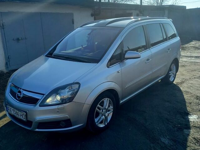 Серый Опель Зафира, объемом двигателя 2 л и пробегом 266 тыс. км за 5800 $, фото 1 на Automoto.ua