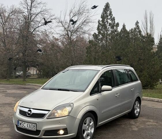 Серый Опель Зафира, объемом двигателя 2 л и пробегом 300 тыс. км за 2950 $, фото 1 на Automoto.ua