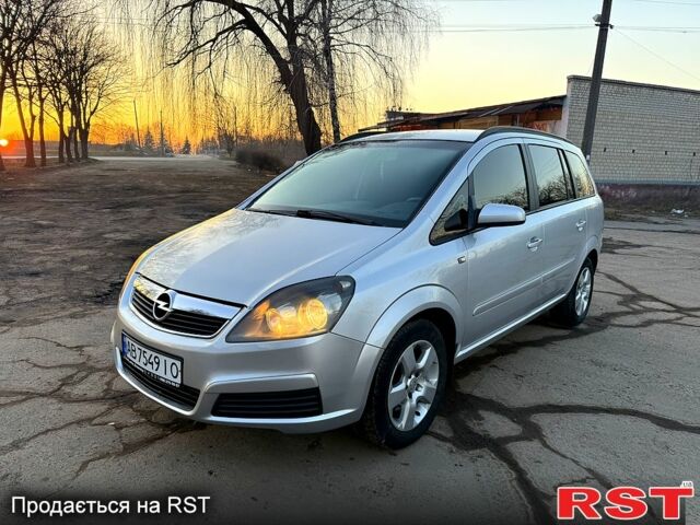 Серый Опель Зафира, объемом двигателя 1.9 л и пробегом 220 тыс. км за 5500 $, фото 1 на Automoto.ua