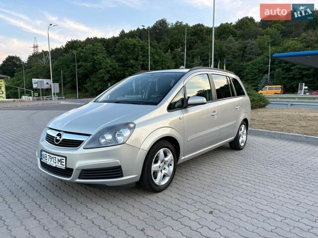 Сірий Опель Зафіра, об'ємом двигуна 1.6 л та пробігом 289 тис. км за 4999 $, фото 1 на Automoto.ua