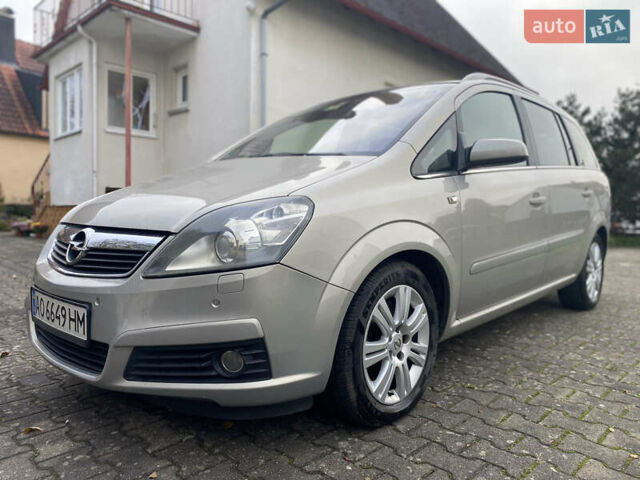 Сірий Опель Зафіра, об'ємом двигуна 1.91 л та пробігом 293 тис. км за 6750 $, фото 1 на Automoto.ua