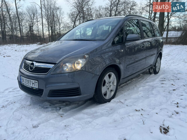 Серый Опель Зафира, объемом двигателя 1.9 л и пробегом 218 тыс. км за 6500 $, фото 1 на Automoto.ua