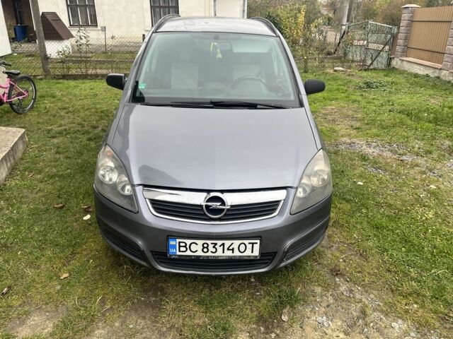 Серый Опель Зафира, объемом двигателя 1.9 л и пробегом 240 тыс. км за 3650 $, фото 1 на Automoto.ua