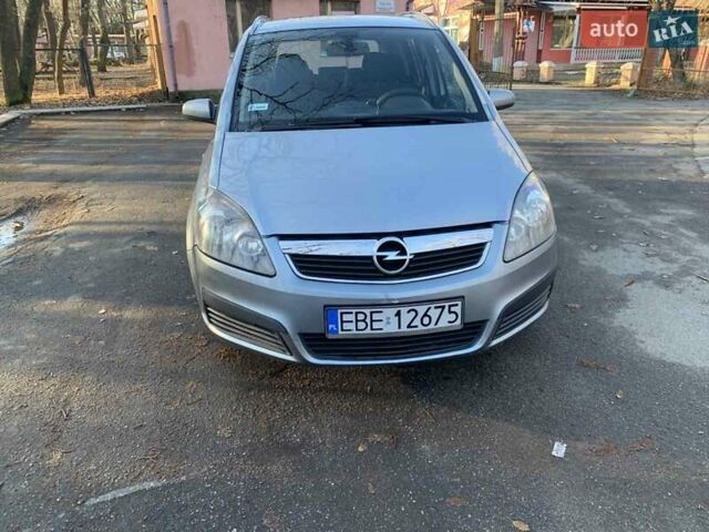 Серый Опель Зафира, объемом двигателя 1.9 л и пробегом 300 тыс. км за 3200 $, фото 1 на Automoto.ua