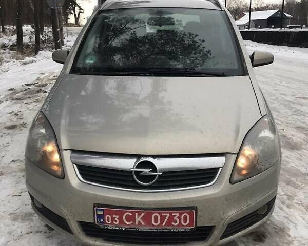 Сірий Опель Зафіра, об'ємом двигуна 1.6 л та пробігом 153 тис. км за 5950 $, фото 1 на Automoto.ua