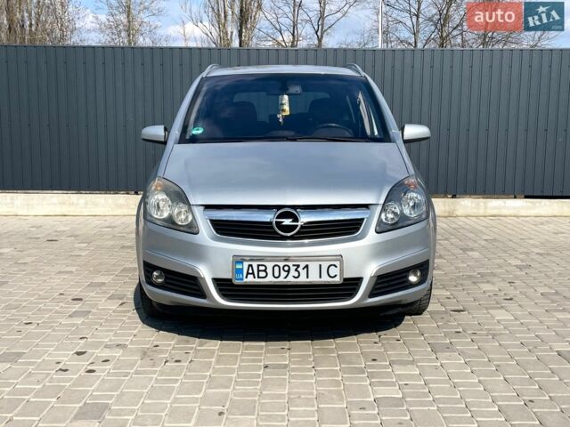 Сірий Опель Зафіра, об'ємом двигуна 1.6 л та пробігом 269 тис. км за 5000 $, фото 1 на Automoto.ua