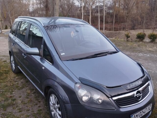 Сірий Опель Зафіра, об'ємом двигуна 1.9 л та пробігом 270 тис. км за 4100 $, фото 1 на Automoto.ua
