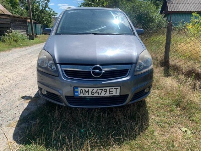Серый Опель Зафира, объемом двигателя 1.8 л и пробегом 270 тыс. км за 4700 $, фото 1 на Automoto.ua