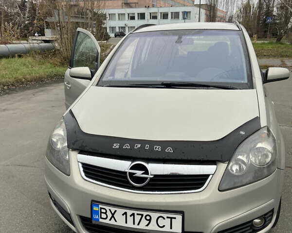 Сірий Опель Зафіра, об'ємом двигуна 1.8 л та пробігом 380 тис. км за 4800 $, фото 1 на Automoto.ua