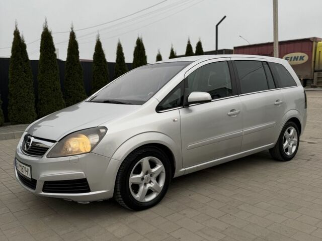 Сірий Опель Зафіра, об'ємом двигуна 1.9 л та пробігом 270 тис. км за 5700 $, фото 1 на Automoto.ua