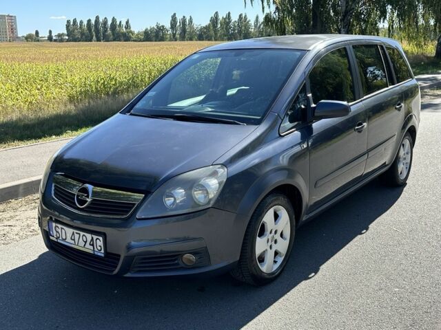 Серый Опель Зафира, объемом двигателя 1.9 л и пробегом 267 тыс. км за 3800 $, фото 1 на Automoto.ua