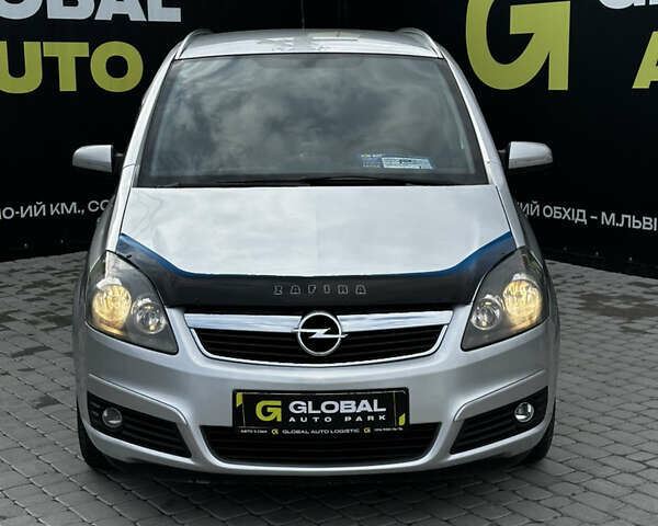Серый Опель Зафира, объемом двигателя 1.6 л и пробегом 342 тыс. км за 6500 $, фото 1 на Automoto.ua