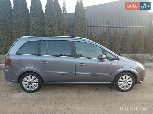 Серый Опель Зафира, объемом двигателя 1.8 л и пробегом 271 тыс. км за 5150 $, фото 1 на Automoto.ua