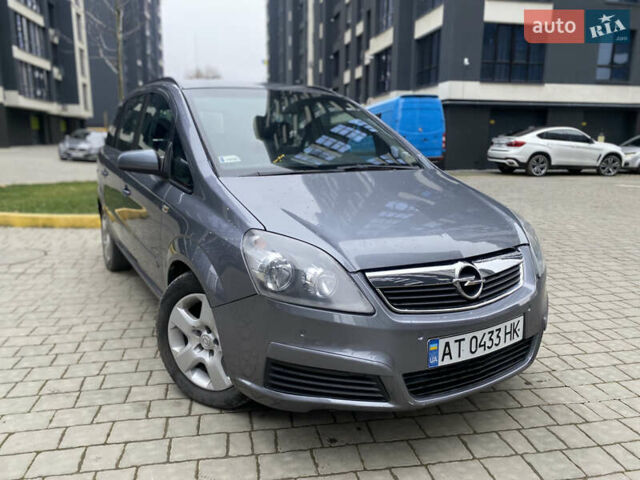 Сірий Опель Зафіра, об'ємом двигуна 1.9 л та пробігом 317 тис. км за 4799 $, фото 1 на Automoto.ua