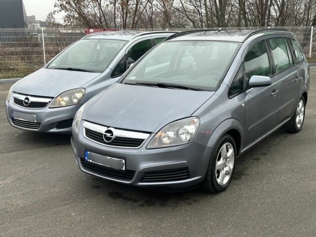 Серый Опель Зафира, объемом двигателя 1.9 л и пробегом 280 тыс. км за 3600 $, фото 1 на Automoto.ua