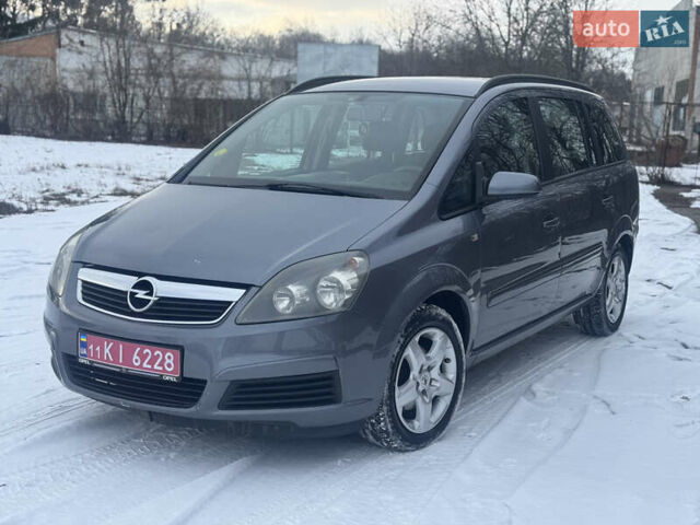 Серый Опель Зафира, объемом двигателя 1.8 л и пробегом 284 тыс. км за 5450 $, фото 1 на Automoto.ua