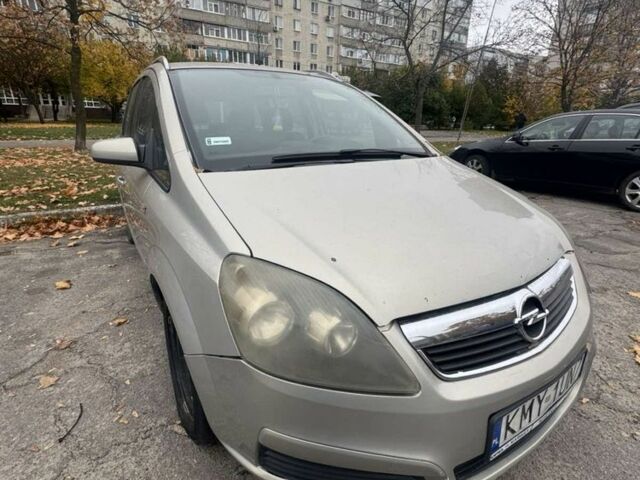 Сірий Опель Зафіра, об'ємом двигуна 1.9 л та пробігом 290 тис. км за 1562 $, фото 1 на Automoto.ua