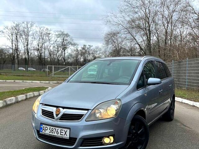 Серый Опель Зафира, объемом двигателя 1.6 л и пробегом 0 тыс. км за 5300 $, фото 1 на Automoto.ua