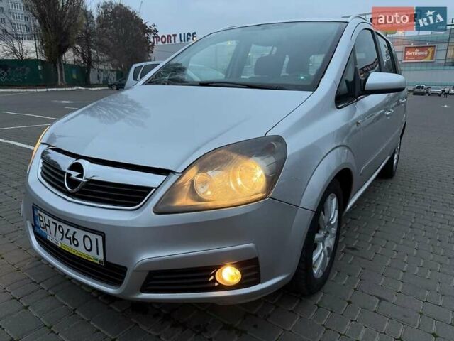 Сірий Опель Зафіра, об'ємом двигуна 1.9 л та пробігом 171 тис. км за 5700 $, фото 1 на Automoto.ua