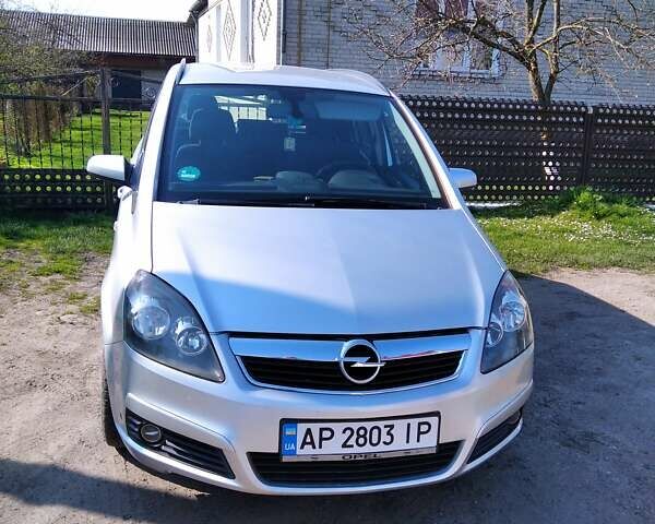 Серый Опель Зафира, объемом двигателя 1.9 л и пробегом 293 тыс. км за 6200 $, фото 1 на Automoto.ua