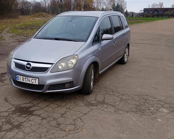 Серый Опель Зафира, объемом двигателя 1.91 л и пробегом 284 тыс. км за 5700 $, фото 1 на Automoto.ua