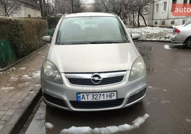 Сірий Опель Зафіра, об'ємом двигуна 1.6 л та пробігом 312 тис. км за 5250 $, фото 1 на Automoto.ua