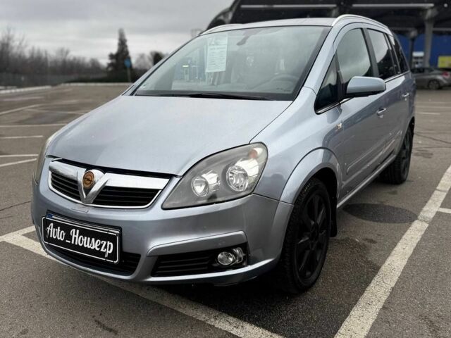 Серый Опель Зафира, объемом двигателя 0 л и пробегом 379 тыс. км за 4800 $, фото 1 на Automoto.ua