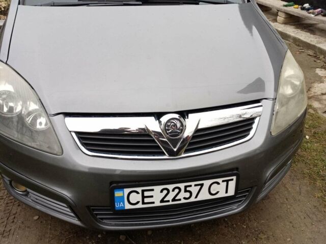 Сірий Опель Зафіра, об'ємом двигуна 1.8 л та пробігом 214 тис. км за 5000 $, фото 1 на Automoto.ua