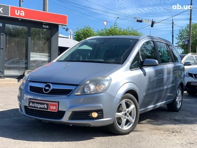 Сірий Опель Зафіра, об'ємом двигуна 1.8 л та пробігом 197 тис. км за 7190 $, фото 1 на Automoto.ua