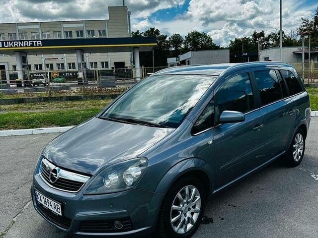 Серый Опель Зафира, объемом двигателя 2.2 л и пробегом 280 тыс. км за 5500 $, фото 1 на Automoto.ua
