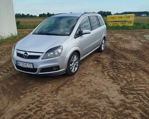 Серый Опель Зафира, объемом двигателя 1.6 л и пробегом 109 тыс. км за 5555 $, фото 1 на Automoto.ua