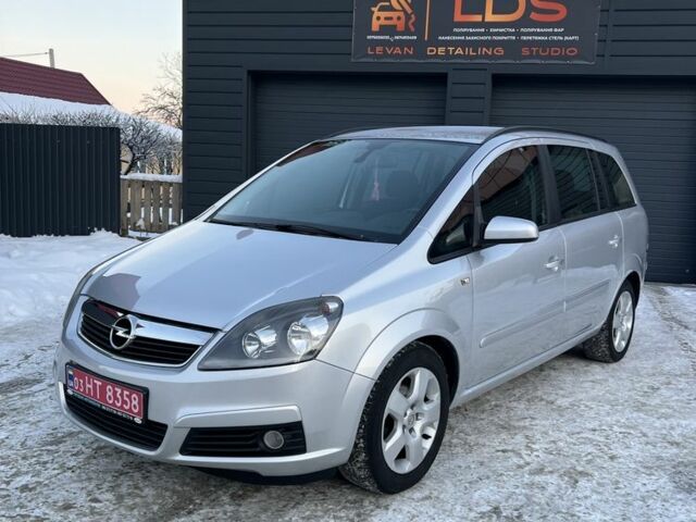 Сірий Опель Зафіра, об'ємом двигуна 1.6 л та пробігом 243 тис. км за 6200 $, фото 1 на Automoto.ua