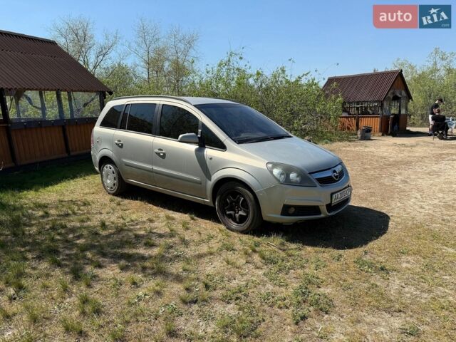 Серый Опель Зафира, объемом двигателя 1.8 л и пробегом 84 тыс. км за 6500 $, фото 1 на Automoto.ua