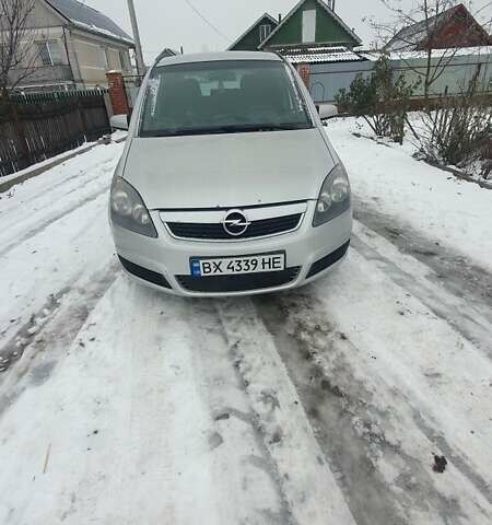 Серый Опель Зафира, объемом двигателя 1.9 л и пробегом 277 тыс. км за 6500 $, фото 1 на Automoto.ua